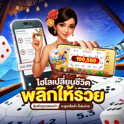 World Entertainment เว็บเดิมพันครบ จบจริง เล่นง่าย ได้เงินจริง 100% 4 World Entertainment